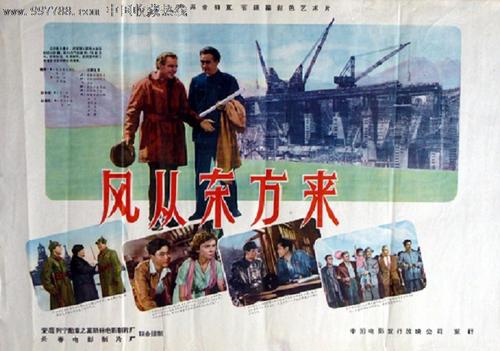 LondonCollegeofCommunication文凭